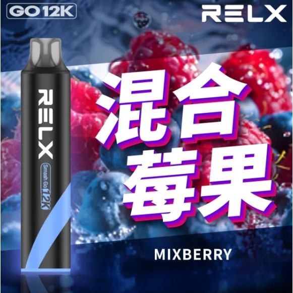 <p><strong>悅刻GA 12000口<br />
拋棄式/一次性</strong></p>